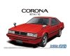 Aoshima 06270 1/24 MC#141 Toyota RT141 Corona Hardtop 2000GT '82